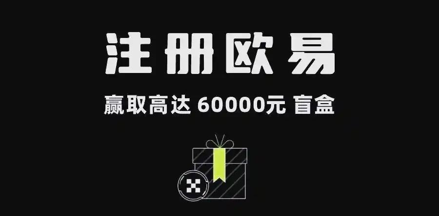 币安官网登录入口：最新官方登录网址与安全验证指南